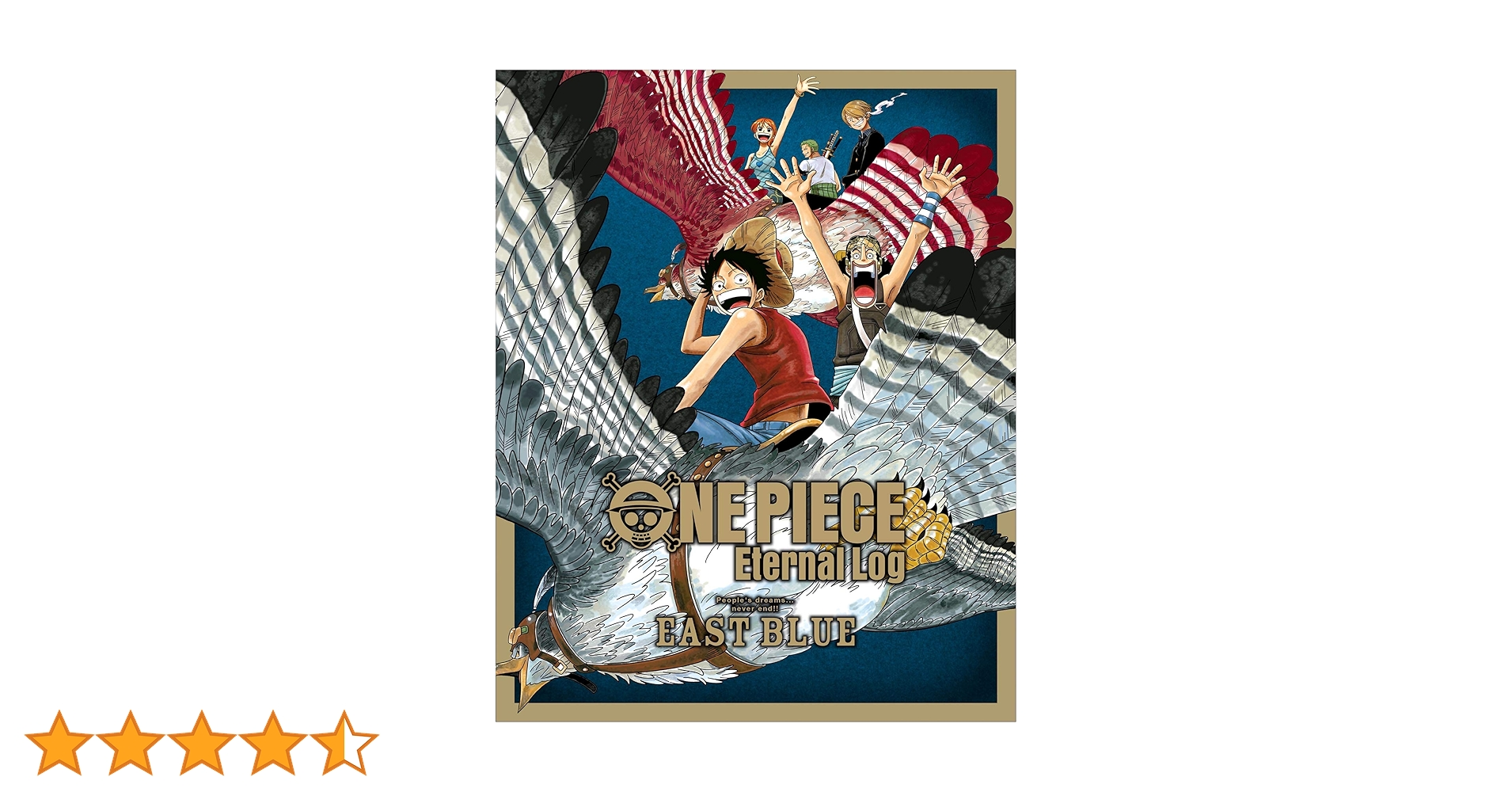 Amazon.co.jp: ONE PIECE Eternal Log “EAST BLUE